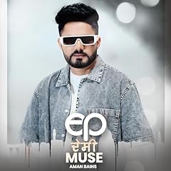 Desi muse ep for sale  Delivered anywhere in UK
