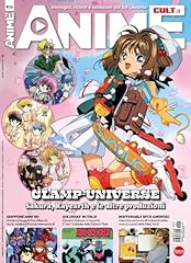 Anime cult. clamp usato  Spedito ovunque in Italia 