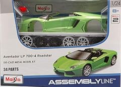 Per lamborghini aventador usato  Spedito ovunque in Italia 