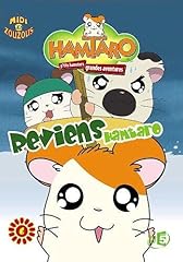 Hamtaro reviens hamtaro for sale  Delivered anywhere in USA 