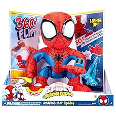 Marvel spidey amazing for sale  Delivered anywhere in USA 
