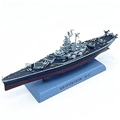 Floz uss massachusetts for sale  Delivered anywhere in USA 