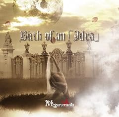 Birth idea type d'occasion  Livré partout en France