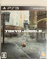 Tokyo jungle gebraucht kaufen  Wird an jeden Ort in Deutschland