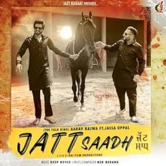 Jatt saadh usato  Spedito ovunque in Italia 