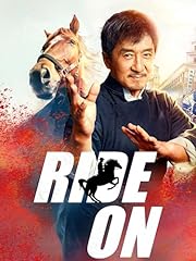 Ride for sale  Delivered anywhere in USA 
