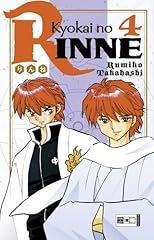 Kyokai rinne 04 usato  Spedito ovunque in Italia 