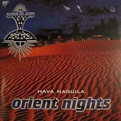 Orient nights vinyl for sale  Delivered anywhere in USA 