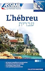 assimil hebreu d'occasion  Livré partout en France