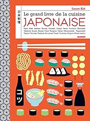 Grand livre cuisine d'occasion  Livré partout en France