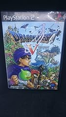 Dragon quest japanische gebraucht kaufen  Wird an jeden Ort in Deutschland