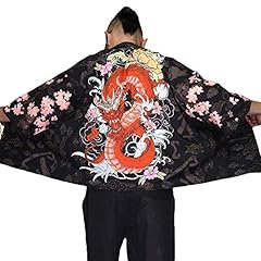 Zooboo men japanese for sale  Delivered anywhere in USA 