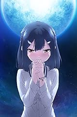 Fate kaleid liner for sale  Delivered anywhere in USA 