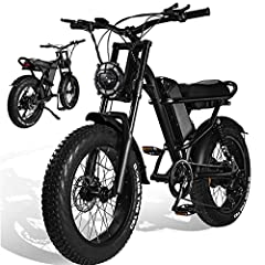 Electric bikes inch for sale  Delivered anywhere in UK