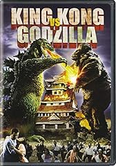 King kong vs. usato  Spedito ovunque in Italia 