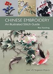 Chinese embroidery illustrated for sale  Delivered anywhere in USA 