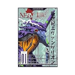 Neon genesis evangelion gebraucht kaufen  Wird an jeden Ort in Deutschland