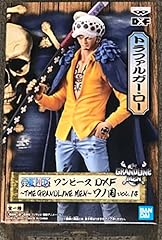 Banpresto figura trafalgar d'occasion  Livré partout en France