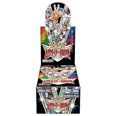 Duel masters dm23 for sale  Delivered anywhere in UK
