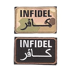 Pieces infidel embroidery for sale  Delivered anywhere in Ireland