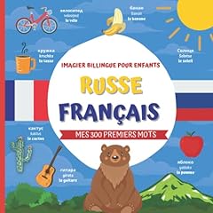 Imagier bilingue russe d'occasion  Livré partout en France