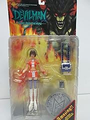 Fewture devilman demon for sale  Delivered anywhere in USA 