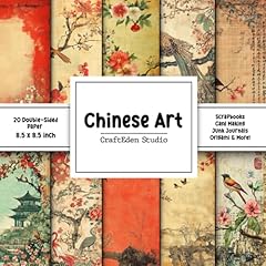 Chinese art scrapbook for sale  Delivered anywhere in USA 