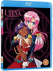 Revolutionary girl utena usato  Spedito ovunque in Italia 