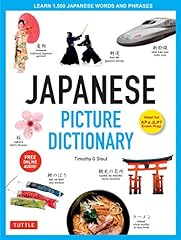 Japanese picture dictionary for sale  Delivered anywhere in USA 