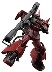 Bandai model kit d'occasion  Livré partout en France