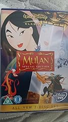 Mulan special edition usato  Spedito ovunque in Italia 