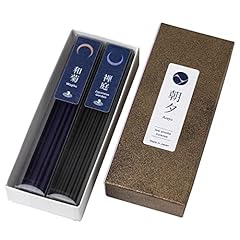 Asayu japan low for sale  Delivered anywhere in UK