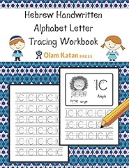 Hebrew handwritten alphabet for sale  Delivered anywhere in USA 