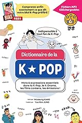 Dictionnaire pop mots d'occasion  Livré partout en France