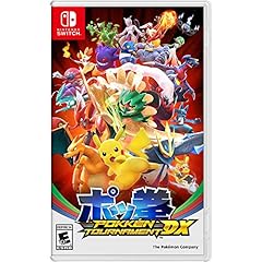 Pokken tournament for sale  Delivered anywhere in USA 