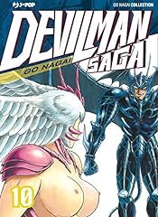 Devilman saga usato  Spedito ovunque in Italia 