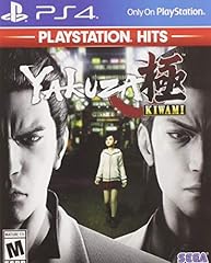 Yakuza kiwami playstation for sale  Delivered anywhere in USA 