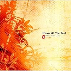Mirage the east gebraucht kaufen  Wird an jeden Ort in Deutschland