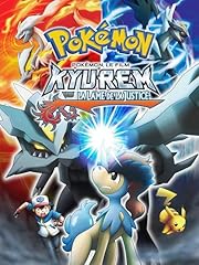 Pokémon film kyurem d'occasion  Livré partout en France