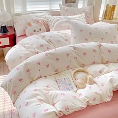 housse couette chipie d'occasion housse couette chipie d'occasion Livré partout en France