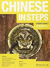 Chinese steps vol.2 for sale  Delivered anywhere in UK