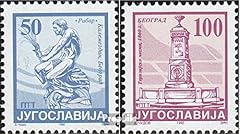 Yugoslavia 2582 2583 usato  Spedito ovunque in Italia 
