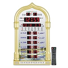 Harameen azan clock for sale  Delivered anywhere in USA 