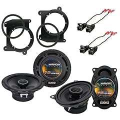 Harmony audio bundle for sale  Delivered anywhere in USA 