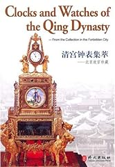 Clocks watches qing for sale  Delivered anywhere in USA 