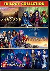 Descendants trilogy collection for sale  Delivered anywhere in USA 