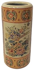 Oriental satsuma vase for sale  Delivered anywhere in USA 