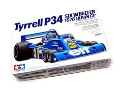 Tamiya automotive model gebraucht kaufen  Wird an jeden Ort in Deutschland