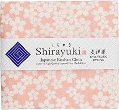 Shirayuki japanese kitchen for sale  Delivered anywhere in USA 