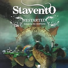 Navagia sto vitho d'occasion  Livré partout en France